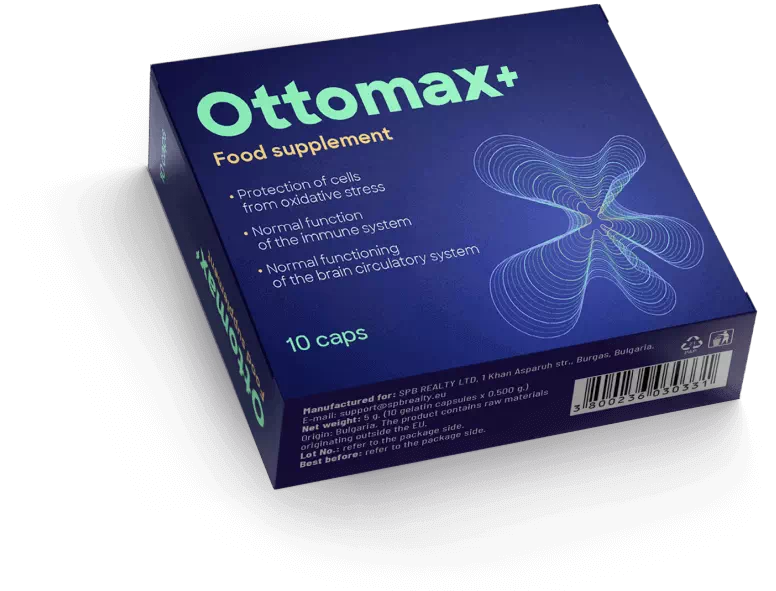 Ottomax+