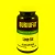 BURNIFAT kapsule
